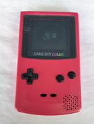 ゲームボーイカラー|NINTENDO