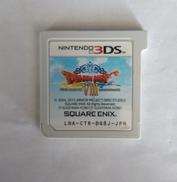 ドラゴンクエストVIII 空と海と大地と呪われし姫君|スクウェア・エニックス