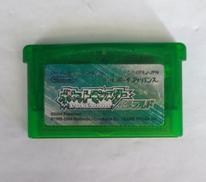 ポケットモンスター エメラルド[廉価版]|NINTENDO