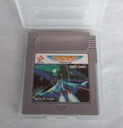 ネメシス|コナミ