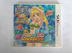 パチパラ3D プレミアム海物語～夢見る乙女とパチンコ王決定戦|IREM