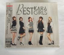 KARA / BEST GIRLS[DVD・グッズ付初回限定|ユニバーサルミュージック