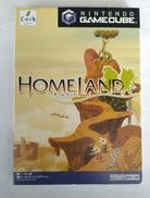 ホームランド|チュンソフト