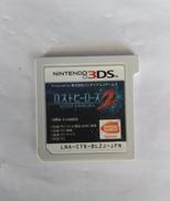 ロストヒーローズ2[通常版]|バンダイナムコゲームス