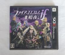 ファイアーエムブレムIF 暗夜王国|NINTENDO / 任天堂