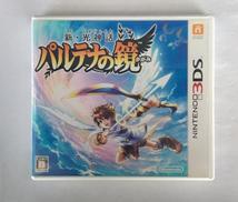 新・光神話 パルテナの鏡|NINTENDO / 任天堂