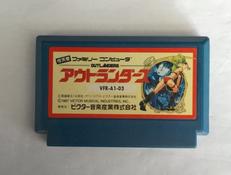 アウトランダーズ|ビクター音楽産業