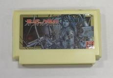 ガーディック外伝|アイレム