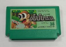 JUJU伝説|タイトー