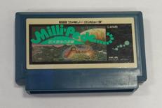 ミリピード|HAL研究所