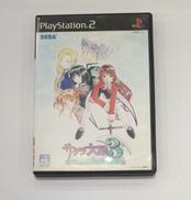 サクラ大戦3 ～巴里は燃えているか～ [初回プレス版]|セガ