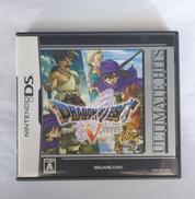 ドラゴンクエストV 天空の花嫁[アルティメットヒッツ]|スクウェア・エニックス