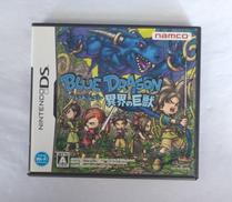 ブルードラゴン -異界の巨獣-|カプコン