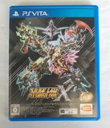 スーパーロボット大戦X プレミアムアニメソング&サウンドエデ|バンダイナムコエンターテインメント