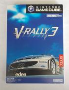 V-RALLY3|アタリ