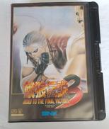 NEO-GEOソフト|SNK