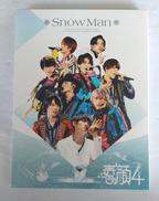 ジャニーズJR. / ジャニーズJR. 素顔4|ジェイ・ストーム