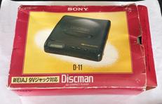 ディスクマン|SONY