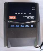 タイムレコーダー|MAX