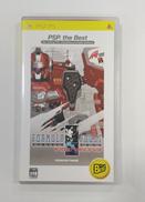 ARMORED CORE FORMULA FRONT INT|フロム・ソフトウェア