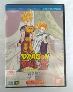 ドラゴンボールZ 武勇烈伝|BANDAI