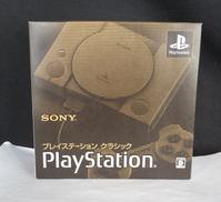 プレイステーションクラシック|SONY