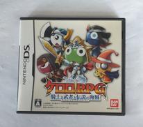 ケロロRPG 騎士と武者と伝説の海賊|バンダイナムコゲームス