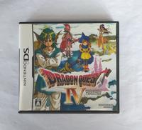 ドラゴンクエストIV ～導かれし者たち～|スクウェア・エニックス