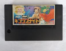 キングスナイト|スクウェア