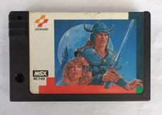 魔城伝説2 ガリウスの迷宮|コナミ