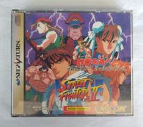 ストリートファイター2ムービー|カプコン