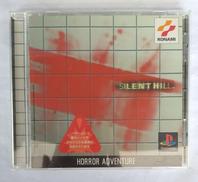 SILENT HILL(サイレントヒル)|コナミ