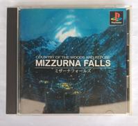 ミザーナ・フォールズ|ヒューマン