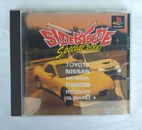 サイドバイサイドスペシャル2000|タイトー