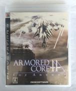 ARMORED CORE FOR ANSWER|フロム・ソフトウェア