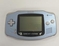 ゲームボーイアドバンス|NINTENDO