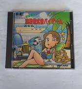 都留照人の実戦株式倍バイゲーム|インテック