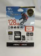 マイクロSDカード|ARCHISS