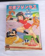 忍者プリンセス|SEGA