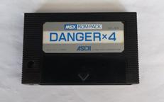 DANGER×4|ASCII