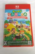 あつまれ どうぶつの森 SWITCH2|任天堂