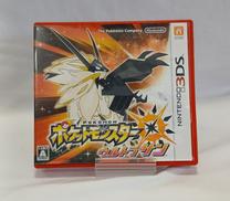 ポケットモンスターウルトラサン|NINTENDO