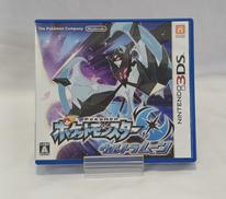 ポケットモンスターウルトラムーン|NINTENDO