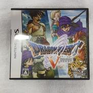ドラゴンクエストV 天空の花嫁|スクウェア・エニックス
