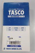 水質測定器|TASCO