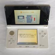 ニンテンドー 3DS|NINTENDO