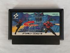 スーパー魂斗羅|コナミ