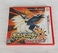 ポケットモンスターウルトラサン|株式会社ポケモン