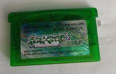 ポケットモンスターエメラルド|株式会社ポケモン