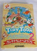 タイニー・トゥーン アドベンチャーズ2 モンタナランドへよう|コナミ株式会社